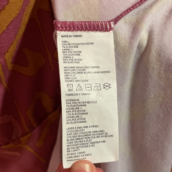 Prana Small Avore Dress - Picture 6 of 7